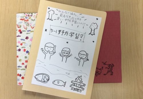 野外学習まで１週間