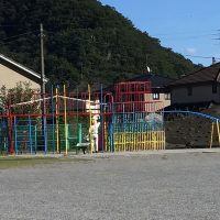 安全に気を付けて