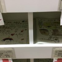 ４年生作成のチラシが配られました