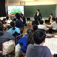 楽しく金融教育