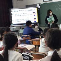小学生認知症サポーター養成講座