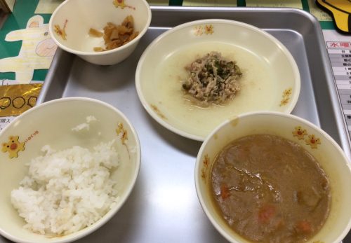 岩っ子メニュー