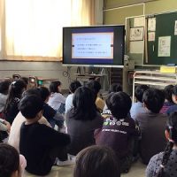 ４月の生活目標に取り組もう