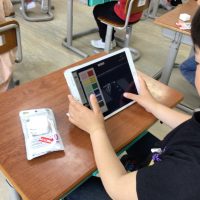 １年生　GIGAびらき