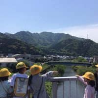 いずみ「すてきいっぱい岩野田」