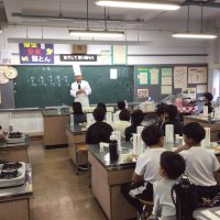 「食のプロフェッショナル・味覚の授業」