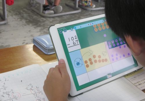 学年部研究会(２年２組・算数)