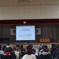 新入生入学説明会　１２月６日（金）