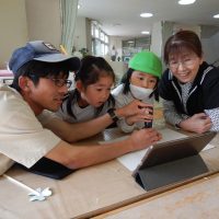 ソニー教育財団保育実践論文　最優秀園　実践発表会 （2次案内）