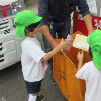 9月24日　今日の１場面