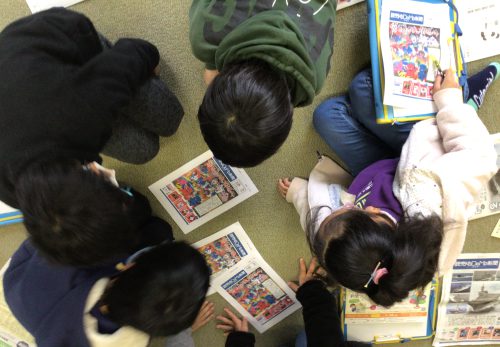 保護中: 東京（読売新聞本社）とつながって学んだ新聞学習（５年生と４年生）