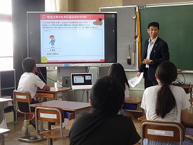 租税教室　６年