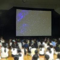 芸術鑑賞会