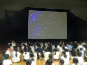 芸術鑑賞会