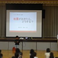 DIG　５年
