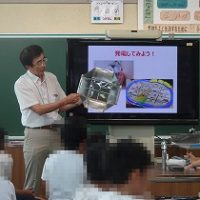 地球温暖化防止教室　４年生