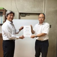 田口文庫　贈呈式