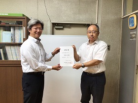 田口文庫　贈呈式