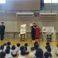 連れ去り防止教室　１年生