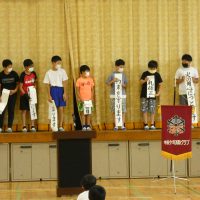 木田少年消防クラブ上申式（４・５・６年生）