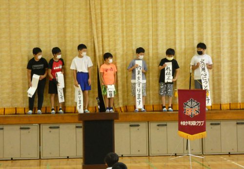 木田少年消防クラブ上申式（４・５・６年生）