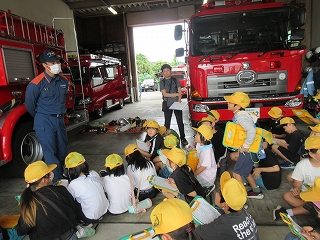 火事からくらしを守る！岐阜北消防署黒野分署の見学