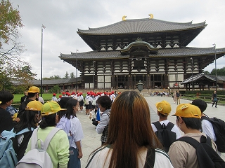 京都・奈良への修学旅行②～２日目は奈良へ～