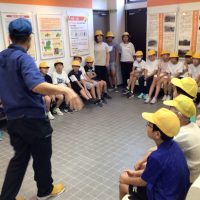 5年生校外学習