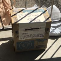 PTAアルミ缶回収へのご協力ありがとうございました
