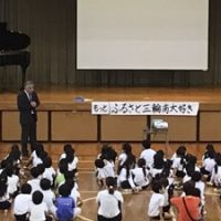 10/16　後期始業式