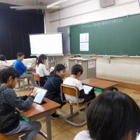 人権学習