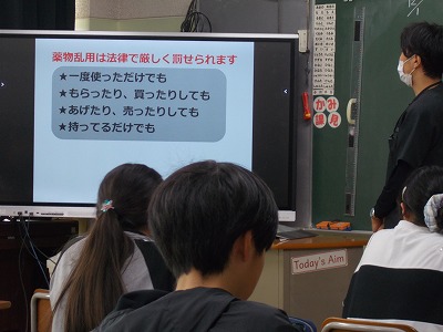 第2回学校保健安全委員会