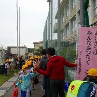 PTAあいさつタッチ運動