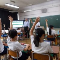 金融授業（５年生）