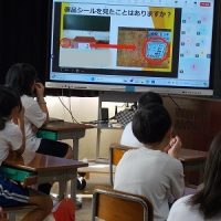 １０月６日は、事務の日