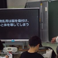 第２回　学校保健安全委員会