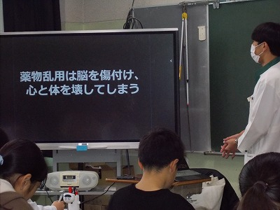 第２回　学校保健安全委員会