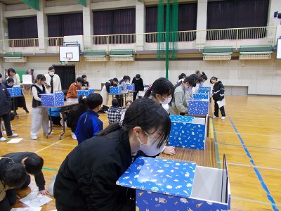 未来について考える日