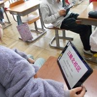 交通安全について考える　（４年生）