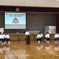 長良中の明日を語る会