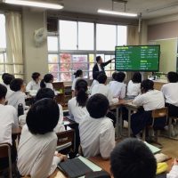 授業参観・学級（学年）懇談会を行いました