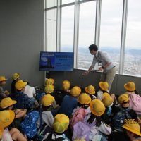 保護中: ３年生春のフィールドトリップに出かけました！