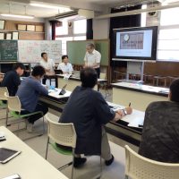 全校研究会