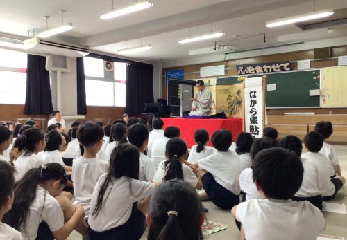 ４年生落語講座