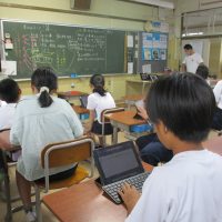 いじめを見逃さない日