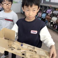 保護中: ３年生の探究学習