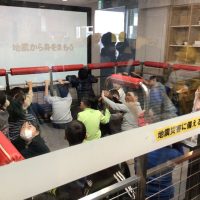 ４年生秋の探検