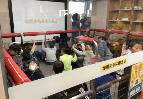 ４年生秋の探検