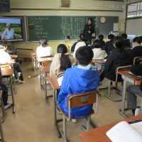 いじめを見逃さない日