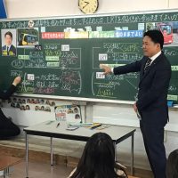 ３年生岐阜市長さん授業
